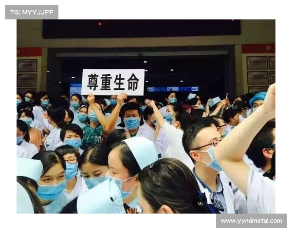 2026世界杯新科技突破波士顿儿童医院研发脑震荡预警装置守护球员安全